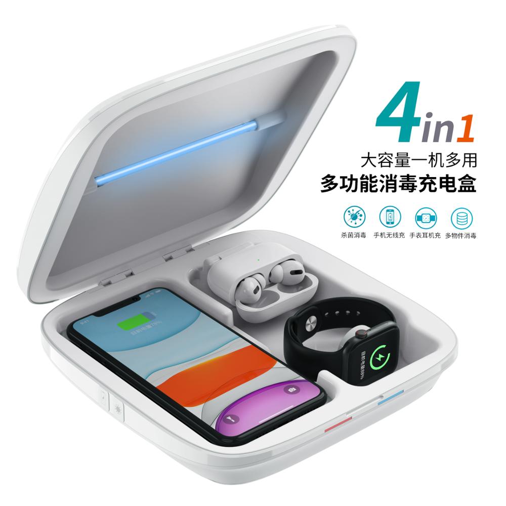 4 in 1 UV Sterilizing Box Multifunctional Phones Disinfection Wireless Charger Sterilizer Home Cleaning Box