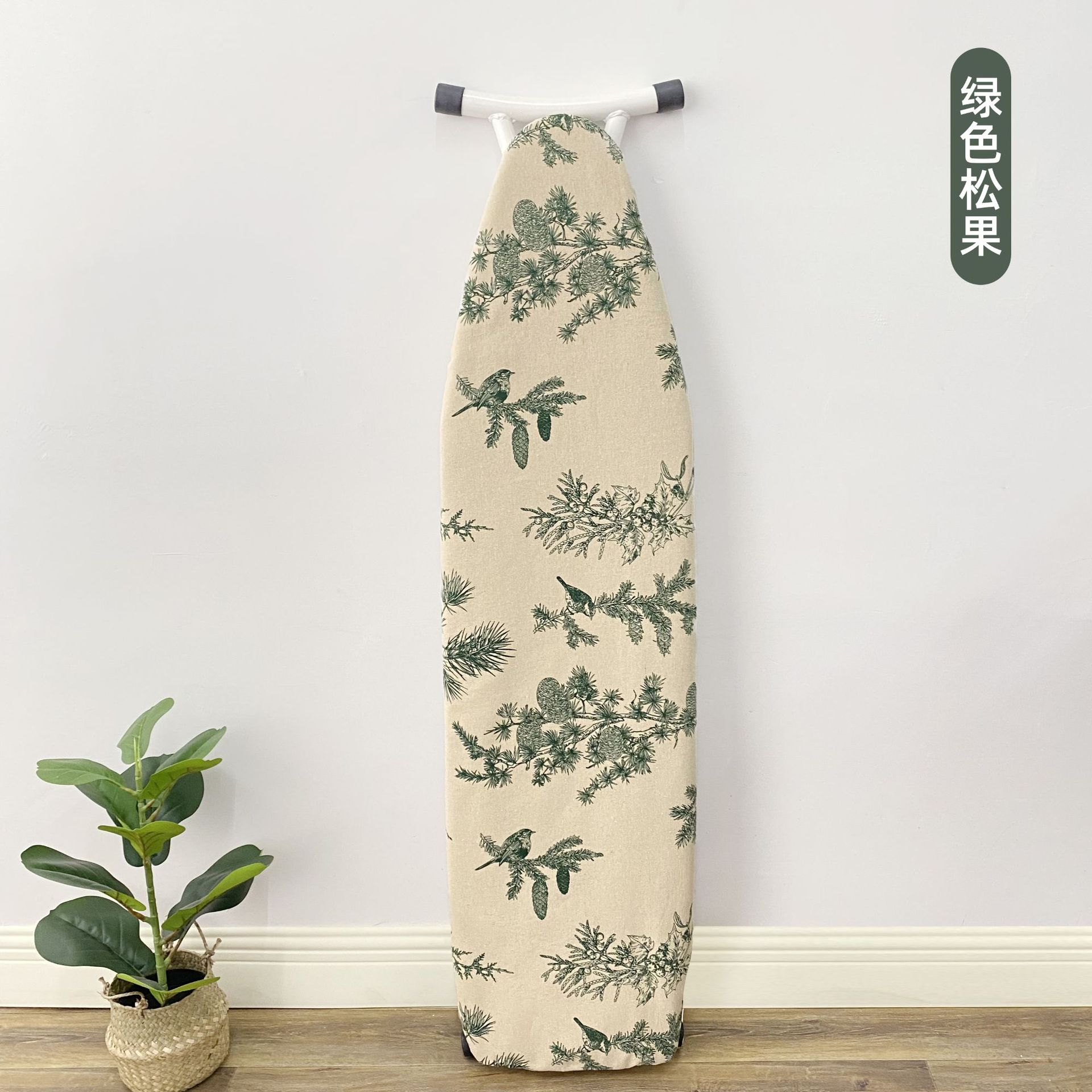 Ironing Board Cover Ironing Board Pad Replacement Heat Resistant Small Ironing Board Cover Durable Printed Pink Flamingo: light yellow