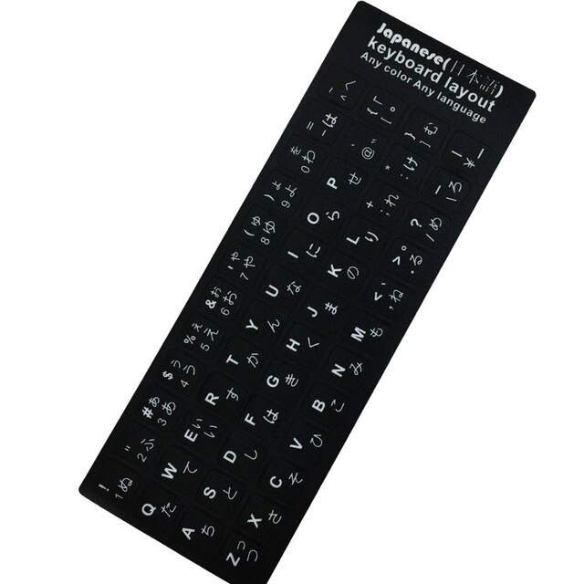Autocollants clavier d'ordinateur portable étanche espagnol/anglais/russe/français Deutsch/arabe/coréen/japonais/hébreu/thaï disposition du clavier: Japanese Black