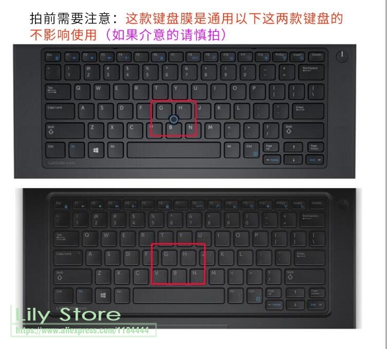 For Dell Latitude 7490 3340 E3340 E5450 E5470 E7450 14 inch Laptop Notgebook Keyboard Cover Protector Skin