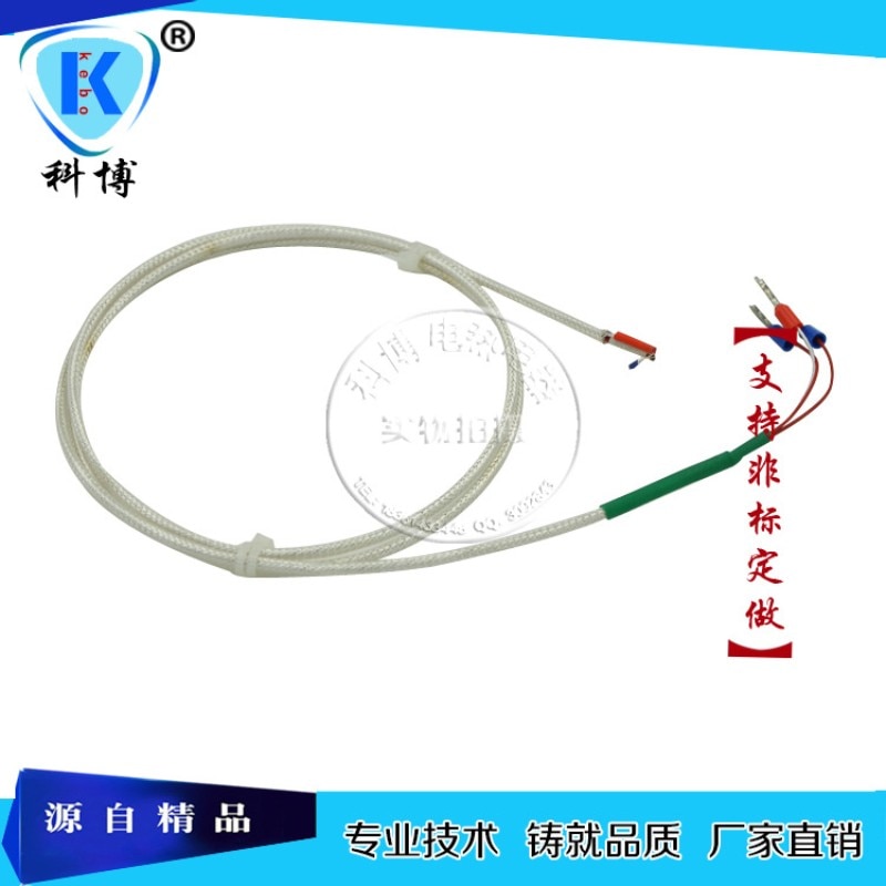 Importado alemán Heraeus/platino resistencia PT100 platino resistencia térmica pt100 sensor de temperatura anti-corrosión y waterp