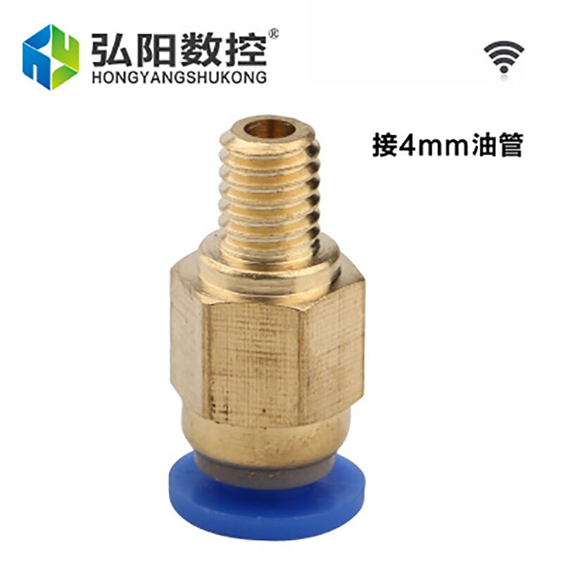 One set lubricating oil pump hand-actuated cnc router electromagnetic lubrication pump lubricator stainless steel body