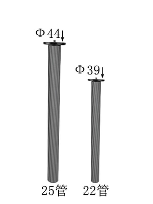 Statyw z włókna węglowego, głowica kulowa robić lustrzanek, rura przedłużająca robić statywu, kolumna centralna, adapter przedłużający robić mocowania statywu, monopod, przedłużacz
