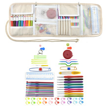 Colorful Knitting Tool Set Ergonomic Easy Apply Crochet Hook Portable Bag Packed Needle Home Hand Craft #05