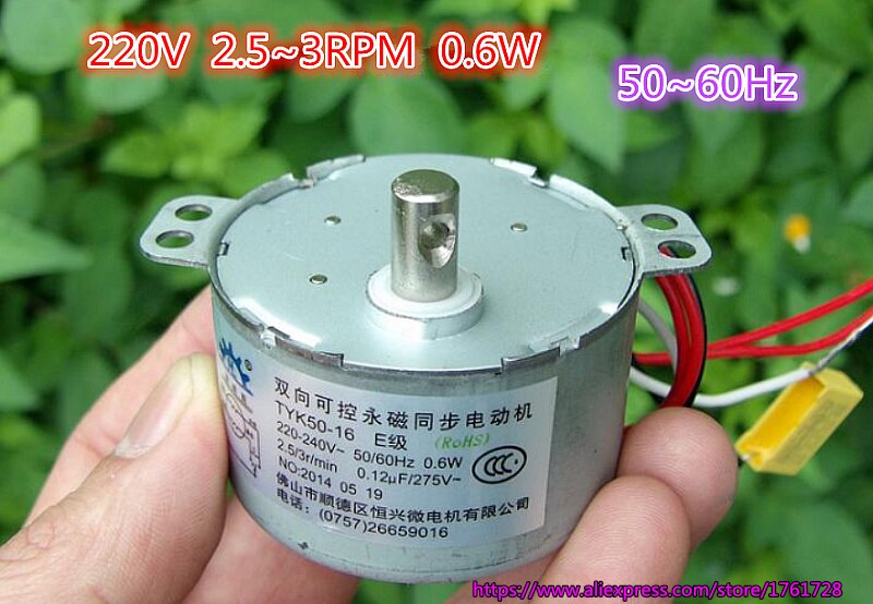 Diameter 50mm 50KTYZ Permanent magnet synchronous motor 220V 2.5RPM 0.6W AC motor low noise ~