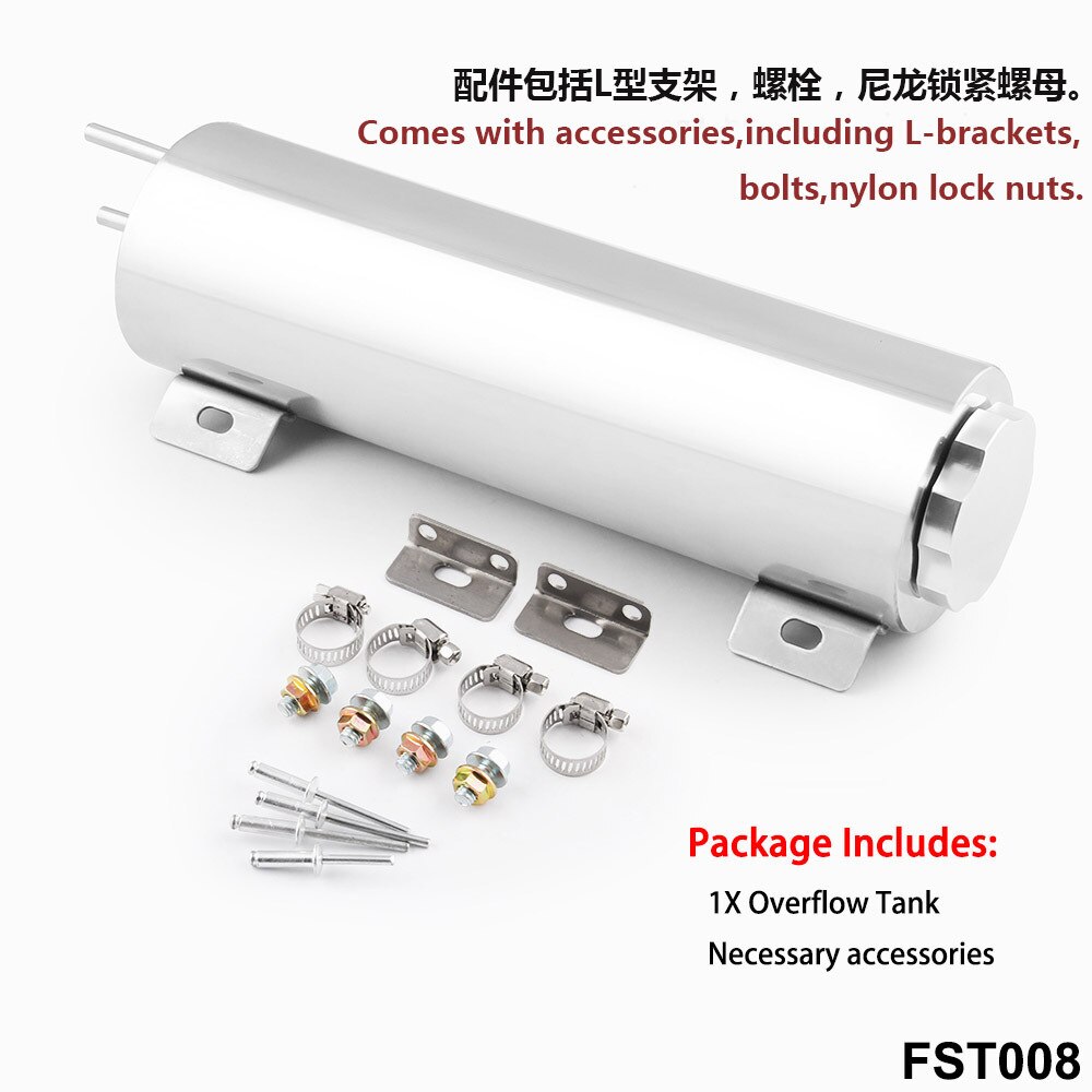 Car Modified Parts Universal Polished Stainless Steel Radiator Cooling Water Bottle Overflow Water Tank