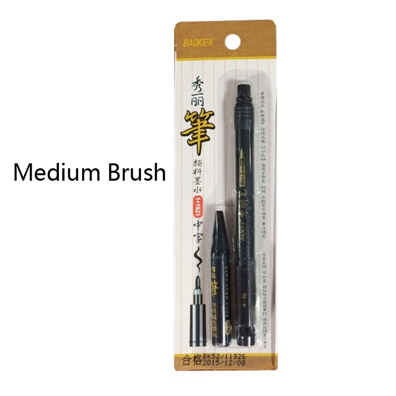 1 stück Caligraphy Stift Dicken Mittel Ultra-Feine Fühlte Pinsel Stifte Kalligraphie Schwarz Tinte Wiederholt Füllung Schriftzug Stift Schreibwaren: 1Stück Mittel