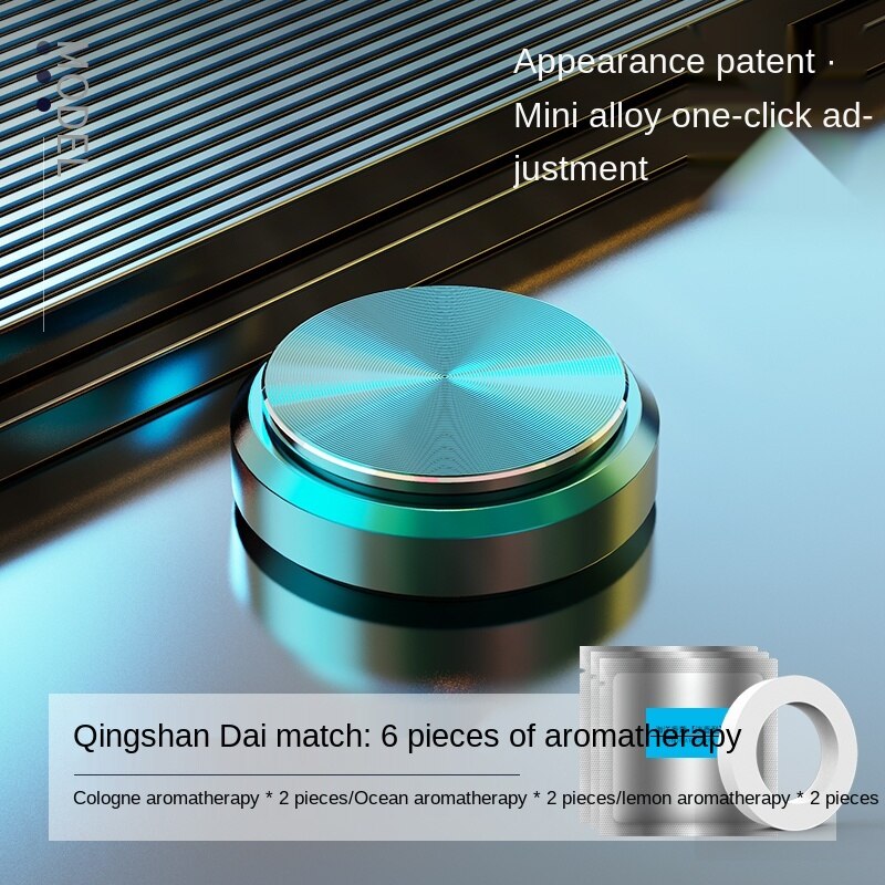 Auto Perfume Car Interior Aromatherapy Car Long-Lasting and Light Fragrance Car Supplies Solid High-End Interior Decoration Men: 15