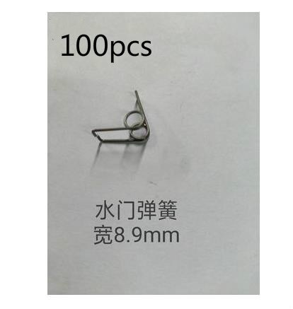 Brass instrument repair accessories for Trumpet Repairing Parts: 6