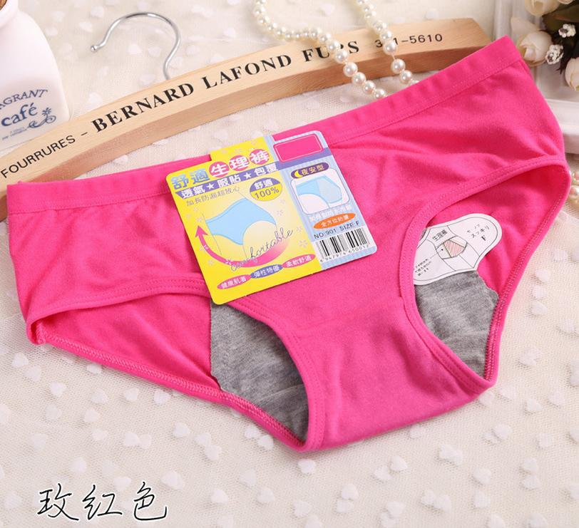 SL1 Arrivals Women's Intimates Solid Briefs Modal Panties Candy Colors Female Menstrual Period Leak-proof Underpants