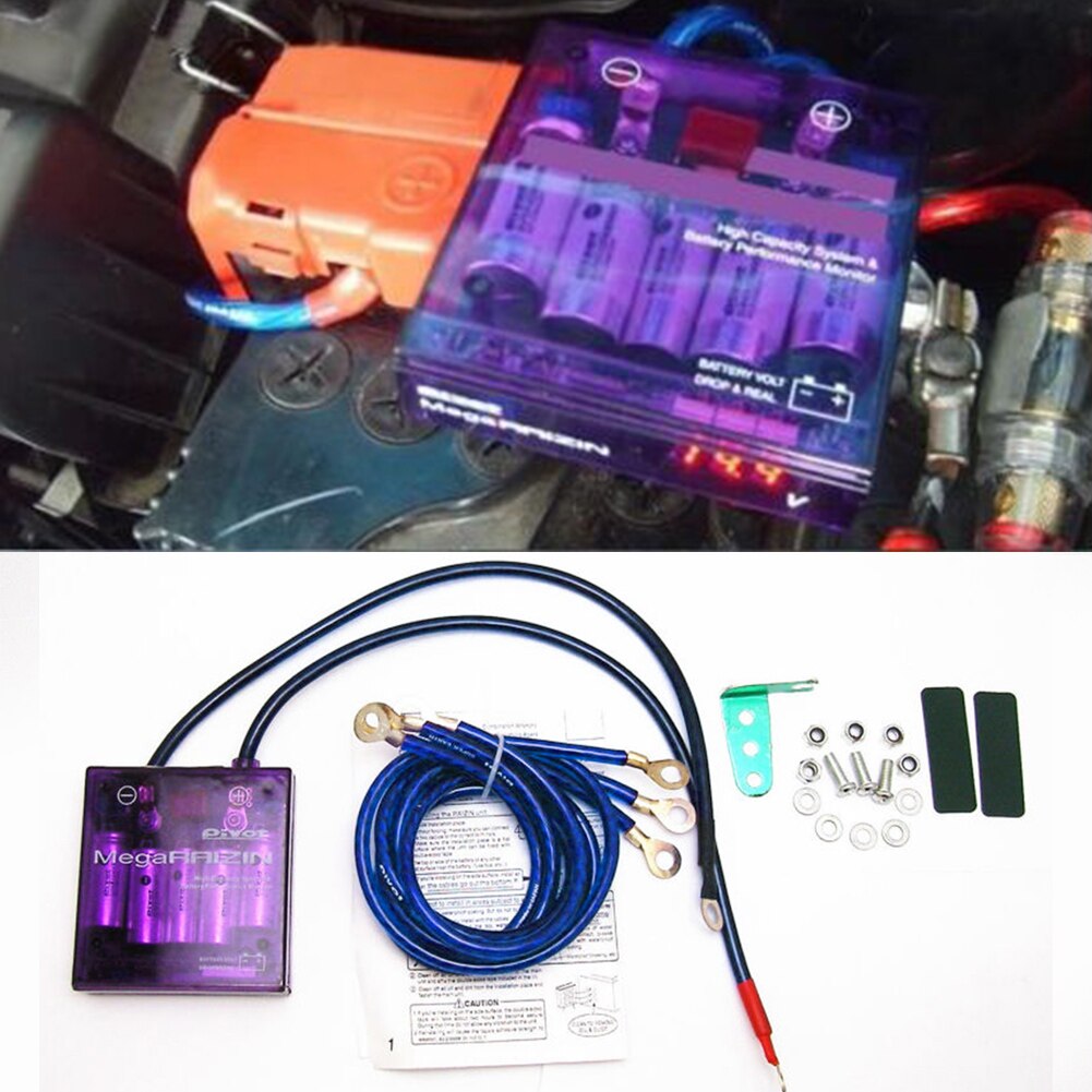 Universal Car Voltage Stabilizer Purple PIVOT MEGA RAIZIN Universal Car Fuel Saver Voltage Stabilizer Regulator