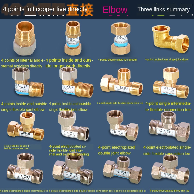 1/2IN Copper Joints, Inside and Outside Ribbons, Live Elbow, Three-way Heating, Natural Gas, Solar Water Heating Pipe Fittings