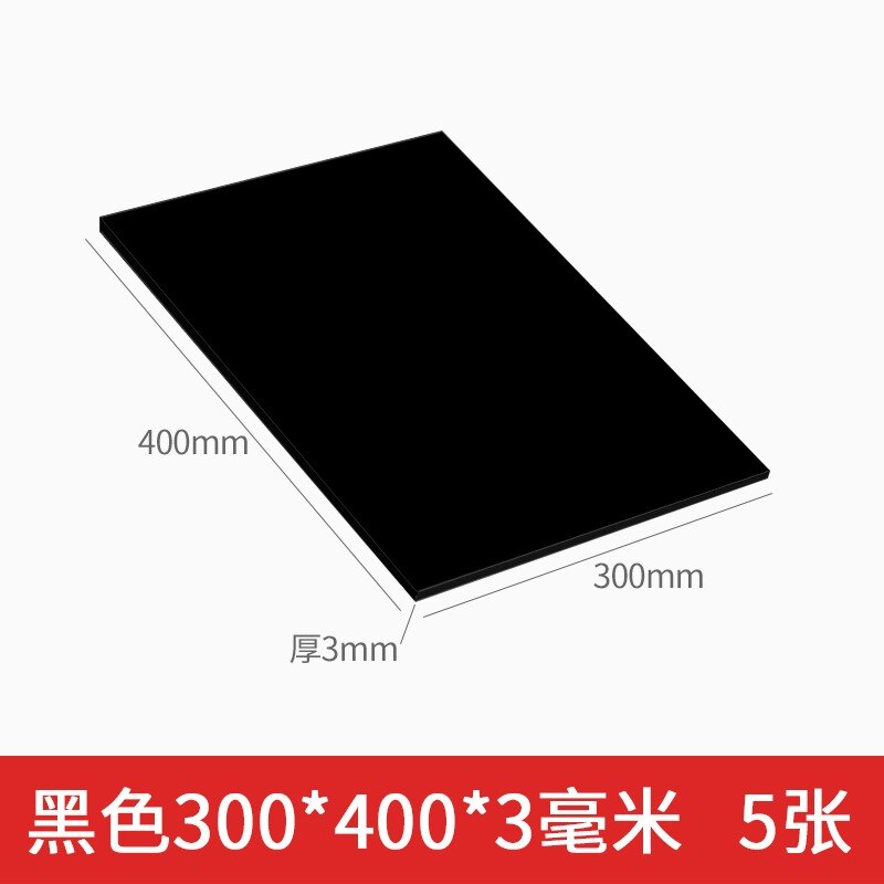 5pcs/lot PVC Foam Board Plastic Model Construction Model White Black Color Foamboadrd Plate1mm 2mm 3mm 5mm 7mm 8mm 9mm thickness: Black 3x300x400mm