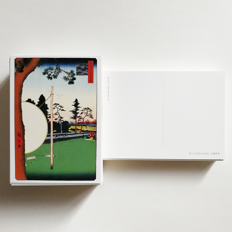 112 Pcs/set Ukiyo-e Art Postcard By Hiroshige Utagawa Ukiyoe Vintage Postcards Set Greeting Card 153 x110mm