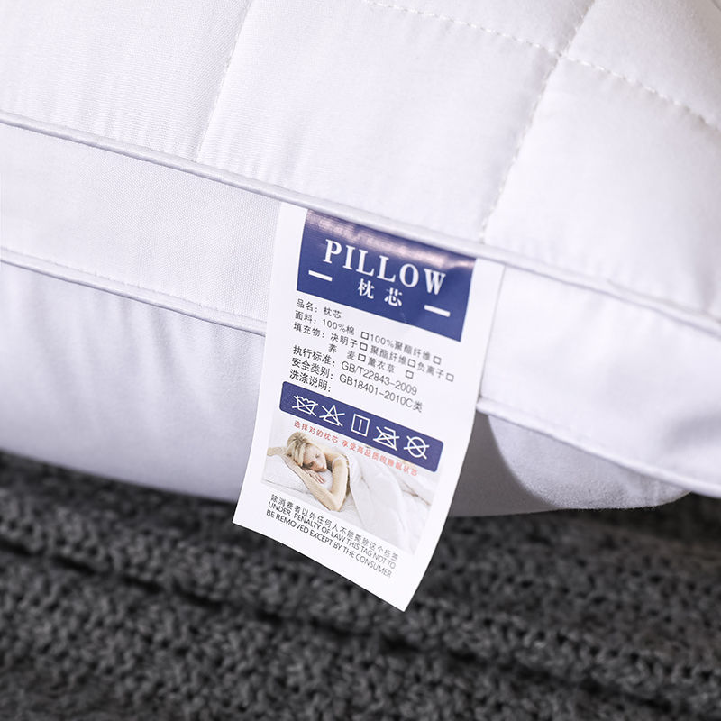 High resilience pillow pillow core washable five-star hotel pillow core student dormitory home adult pillow