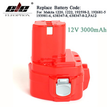 3000mAh 12V 3.0Ah Power Tool Batterij voor Makita 12V Batterij PA12 1220 1233 1201 1222 1223 1235