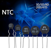 Pack De 20 Résistances Thermiques NTC 5D-13 10D-9 10D-11 Et Plus - Protection Efficace Contre Les Surtensions