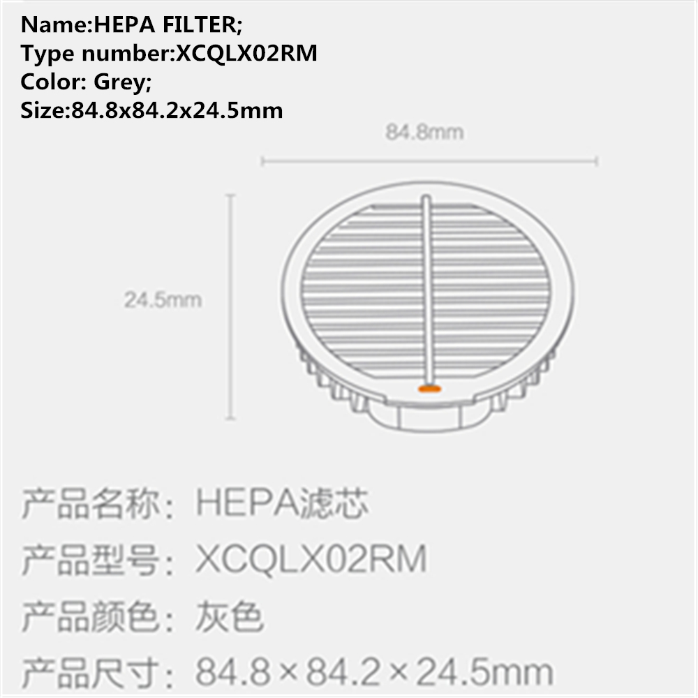 4 Stuks Hepa Filter Voor Xiaomi Roidmi Nex Handheld Draadloze Stofzuiger 2 In 1 Reiniging Nex X20 Hepa Filters onderdelen XCQLX02RM