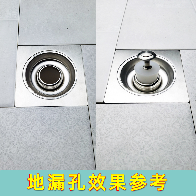 1Pcs Afvoerputje Plug Riool Mond Siliconen Afdichting Stopper Ontsmetten Drainage Cover Voor Sink Bad Badkamer Keuken Accessoires