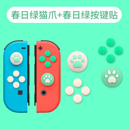 ABXY-Botón de Joystick para Nintendo Switch, pegatina de agarre de pulgar, cubierta protectora, funda colorida de la piel del controlador: 11