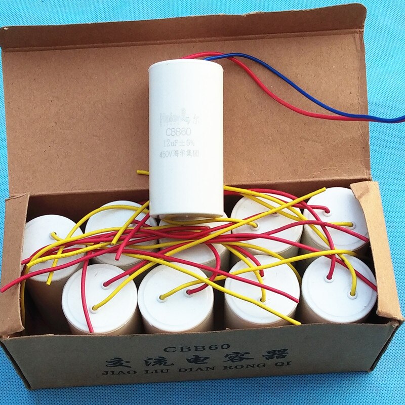 Cbb60 Washing Machine Electric Capacity Capacitor Spin-Dry Dewatering Pump Starting Capacitor Accessories