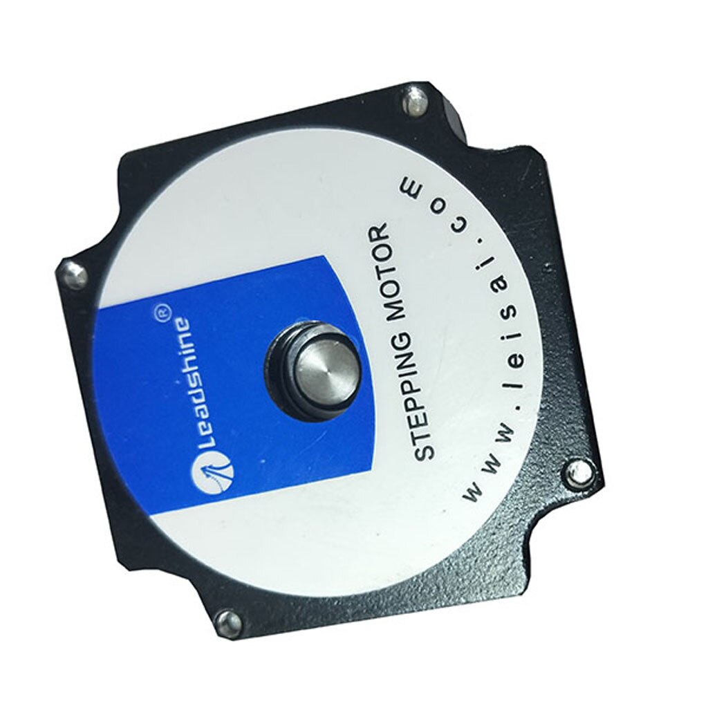 Stepper Motor Driver CNC Controller, for Stepping Motors 57 Pattern - High Torque