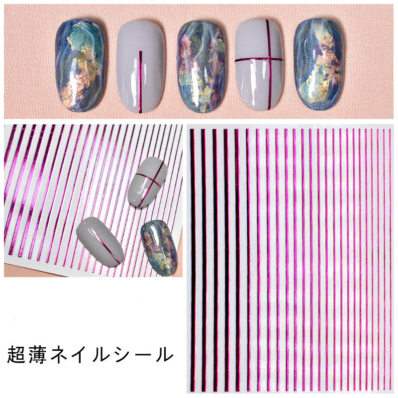 Linia artystyczna paznokci paski złoty fioletowy czarny różowy końcówka robić paznokci akcesoria dekoracyjne samoprzylepne suwak naklejka YJ010: 03 laser czerwony purpurowy