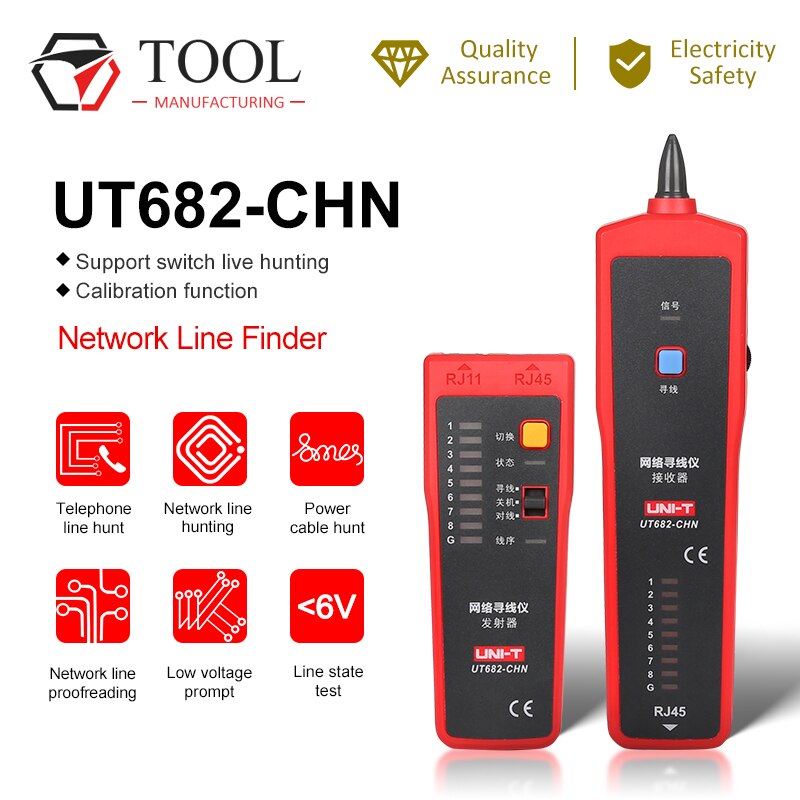UNI-T Wire Tracker Handhold Cable Testing Tool/Network Cable/Telephone Line Calibration Cable Tester UT658 Wire Tester Tracker