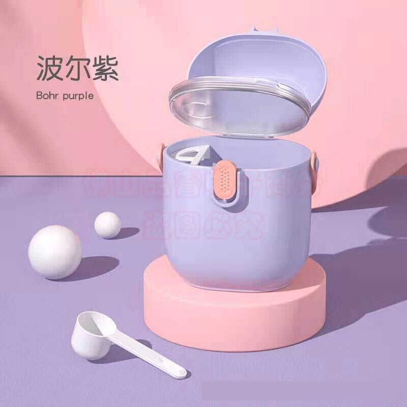 Portable Baby Food Storage Box Essential Cereal Cartoon Infant Milk Powder Box Toddle Snacks Container For Storing Food: Purple