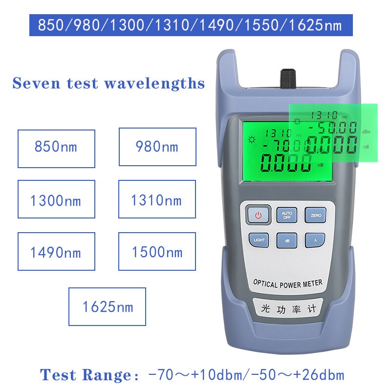 AUA7 FTTH Fiber Optic Tool Kit VFL Fiber Optical Power Meter 70～+10dbm and 1~30MW Visual Fault Locator Fiber optic test pen OPM:  AUA 7