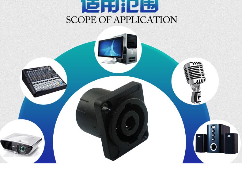 Speakon 4 Pin Female Jack Compatible Audio Cable Adapter