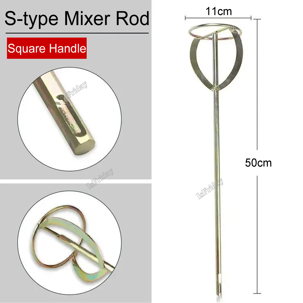S-Type Mixer Boor Verf Roeren Staaf Handheld Verf Cement Gips Mortel Meng Peddel Machine Elektrisch Gereedschap Accessoires