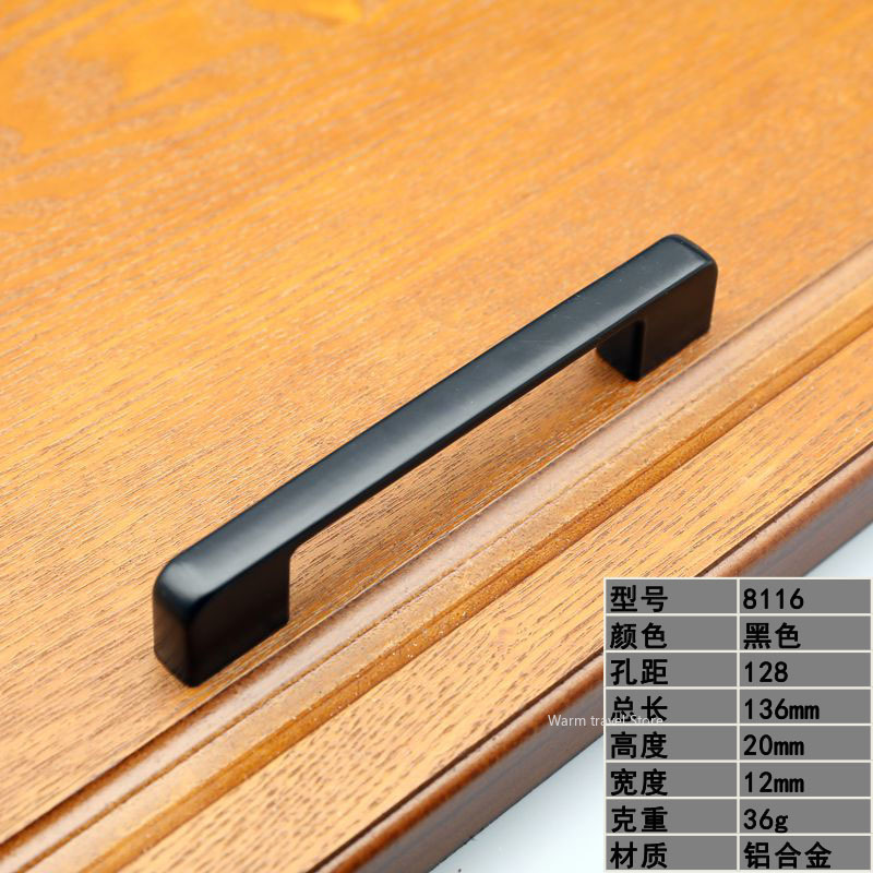 Black Aluminum Alloy Bedside Table Handle Minimalist Cabinet Pulls Furniture Hardware Wardrobe Cabinet Door Drawer Handles