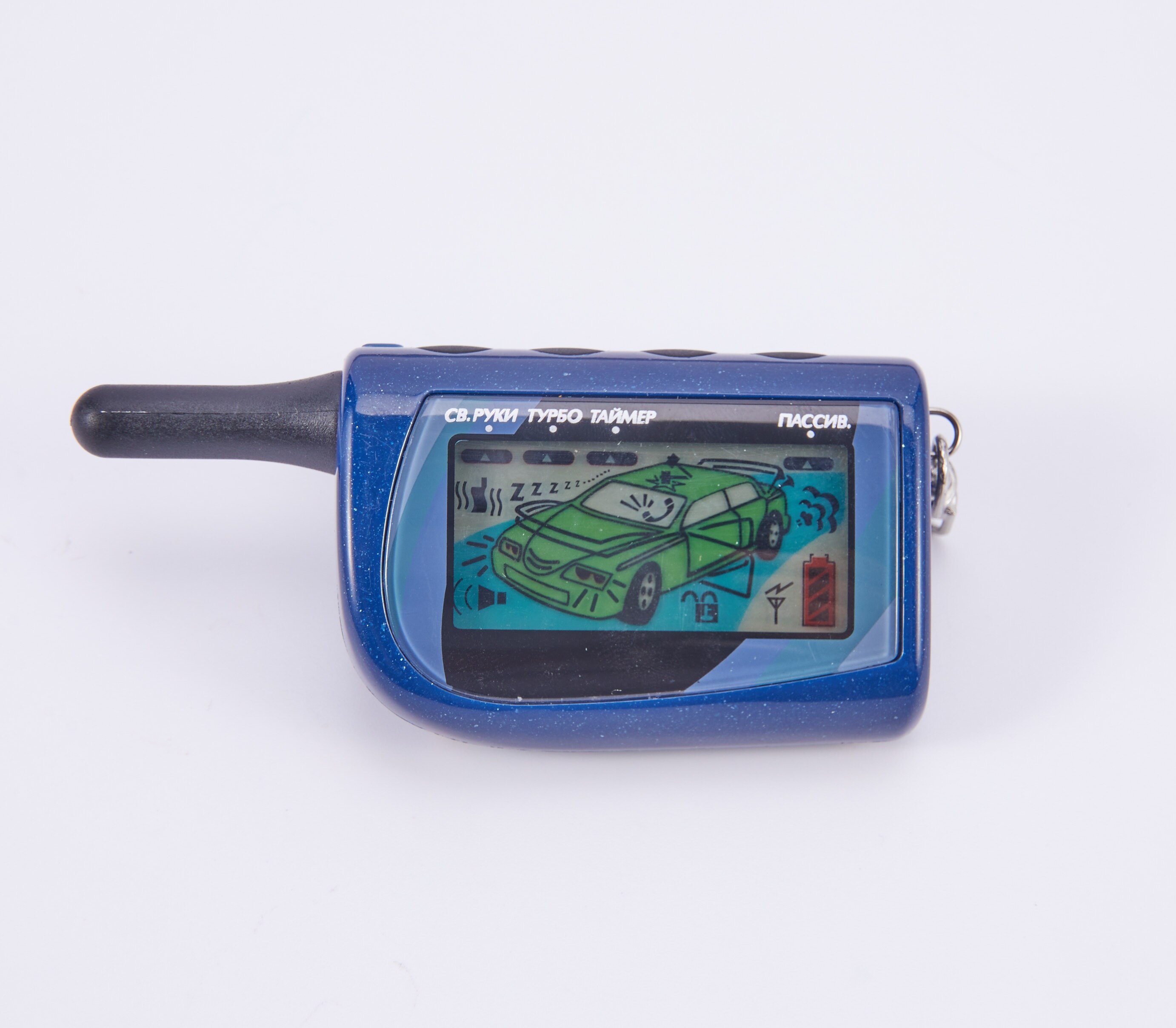 NFLH M4 remote control, compatible with Russian version Magicar 4 Scher Khan 4 Scher Han 4 car alarm system