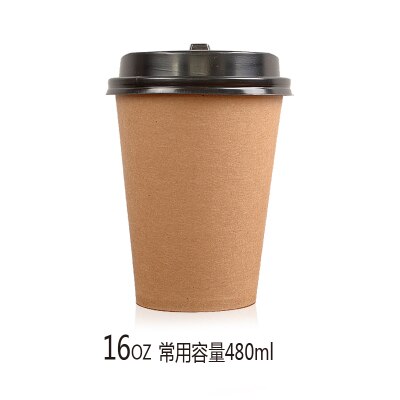 100 Stks/pak Papier Koffiekopje Wegwerp Papier Cup Met Deksel Cover Eco Vriendelijke Thee Cup Drinken Accessoires: 480ml with lid