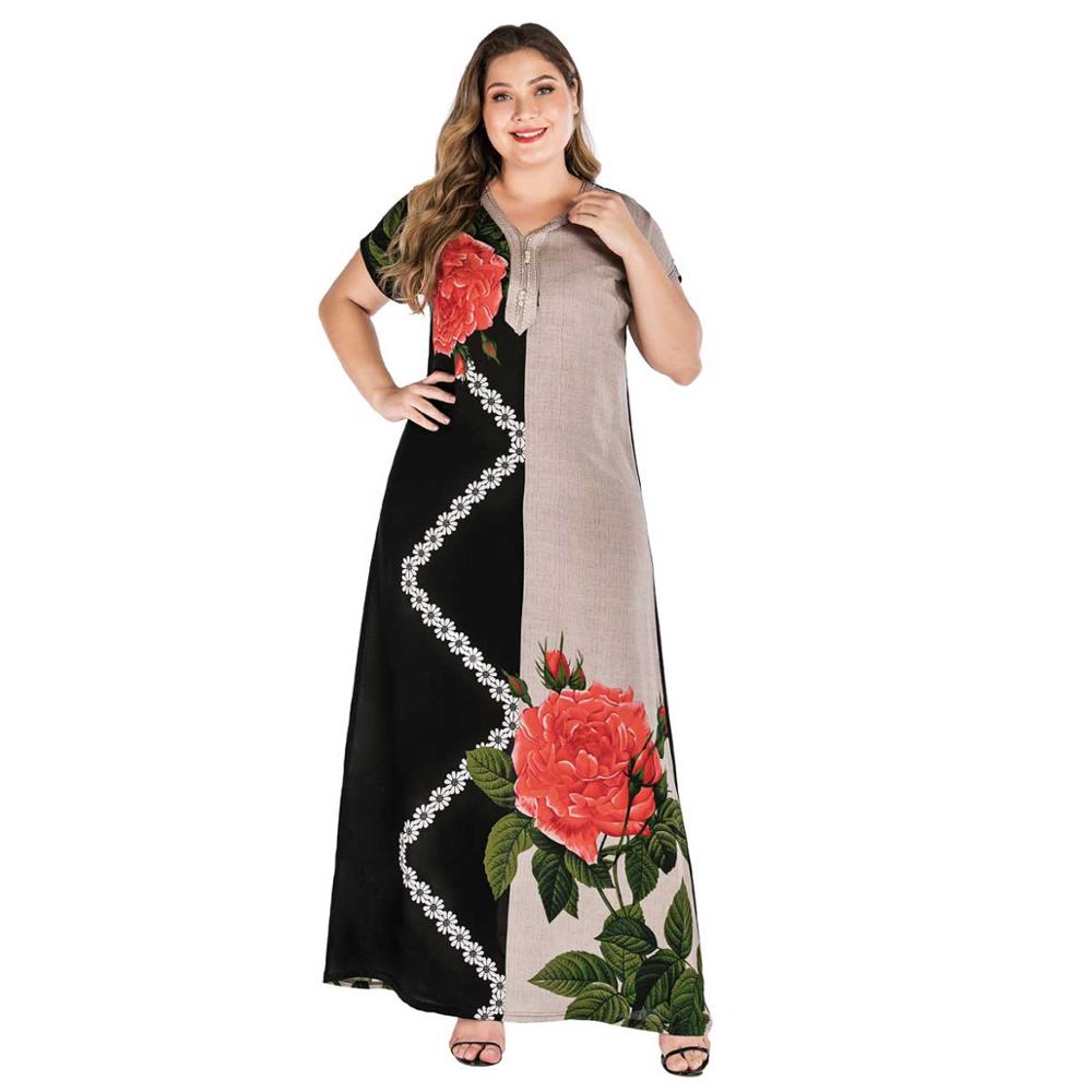 Plus Tribal Drawstring Blouson Midi Dress