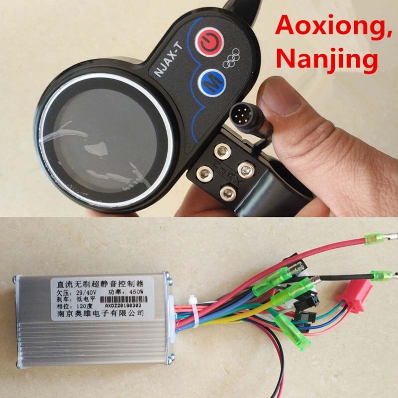 Nanjing Aoxiong Electric Skateboard Controller Governor LCD screen instrument accelerator 36v48v switch NJAX: 36V48V and LCD