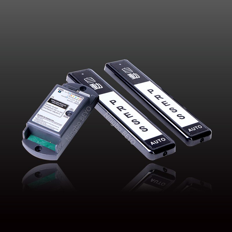 Automatic Door Wireless Hand Switch, Automatic Door Push Button Wireless Touch Swich