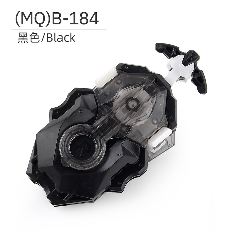 Burst B- 88 Bey Launcher LR Toy Bambini Giocattoli per bambini Accessori