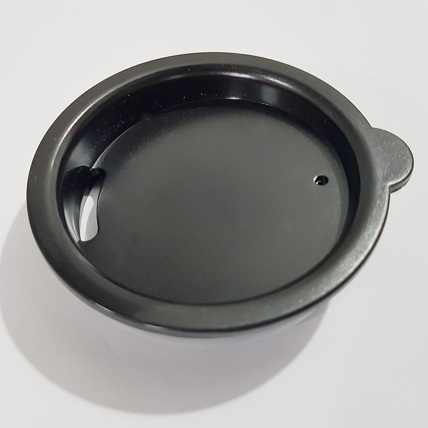 400 ML Self Stirring Mug Double Insulated Automatic Electric Coffee Cups Tea Milk Mixing Drinking Cup with Lid for Office Home: Spare cover