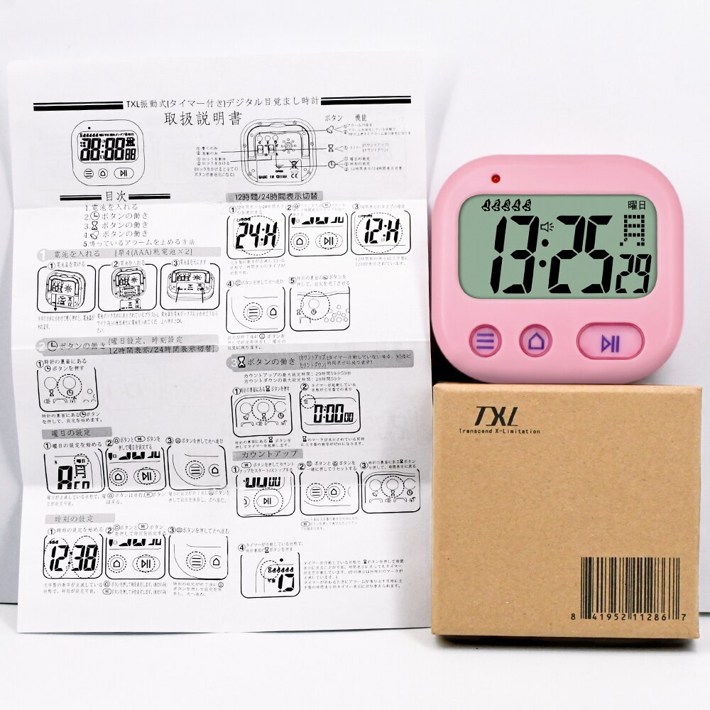 Recordatorio práctico de vibración TXL, reloj despertador para estudiantes, cronómetro, mini reloj de viaje, despertador, 5 alarmas inteligentes, versión japonesa.