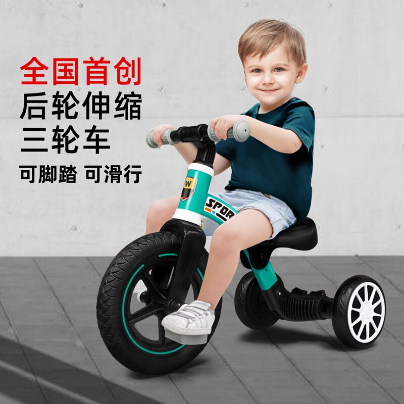 Balance Baby Bicycle Toy For Kids 3 Colors Push Child Bike With Toddlers Pedal Scooter and Footrest Children Chirstmas