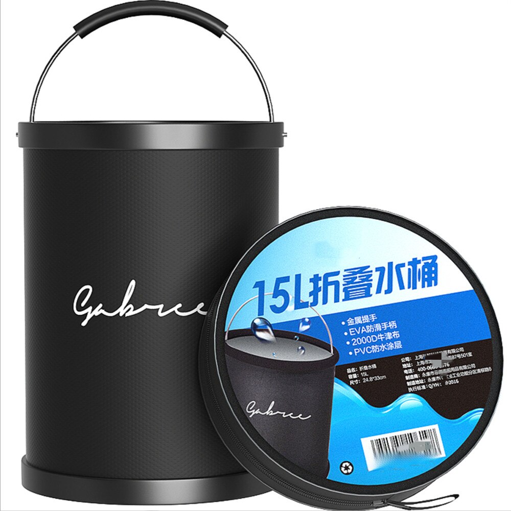 Car folding bucket car multi-function portable car with telescopic large outdoor fishing shrinking car wash special: Brown