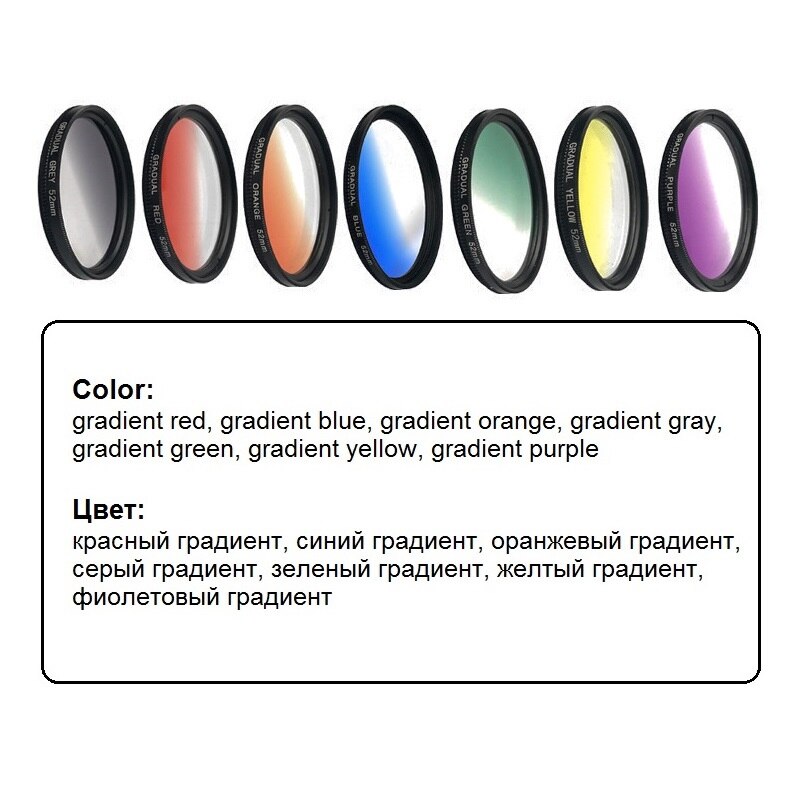 52mm gradient farve filter sæt til smart telefon filter til slr kameraer filter linse til fotografering justerbar 7 gradient farver