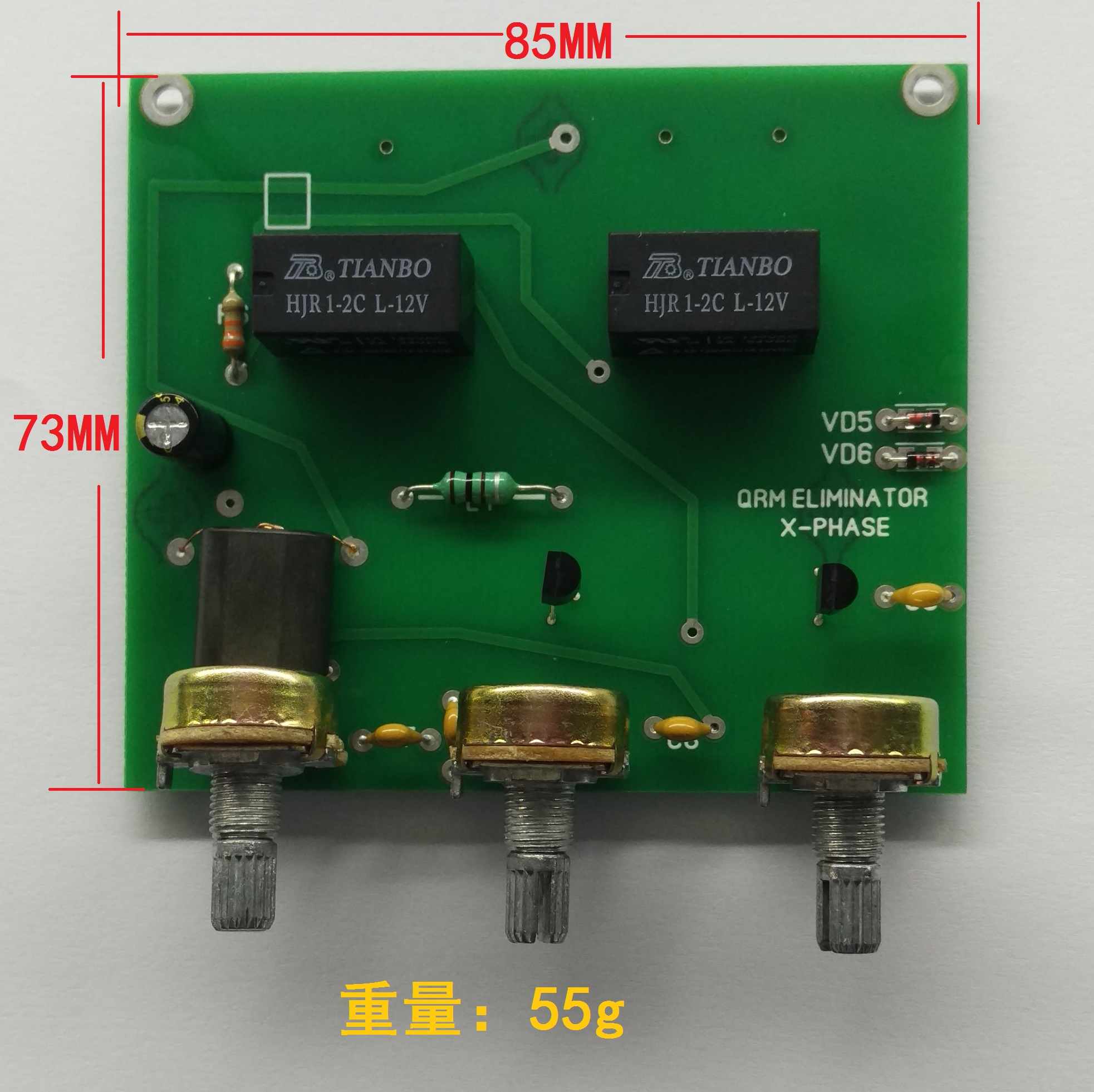 Qrm eliminator x-fase 1 mhz  til 30 mhz hf bånd  h199