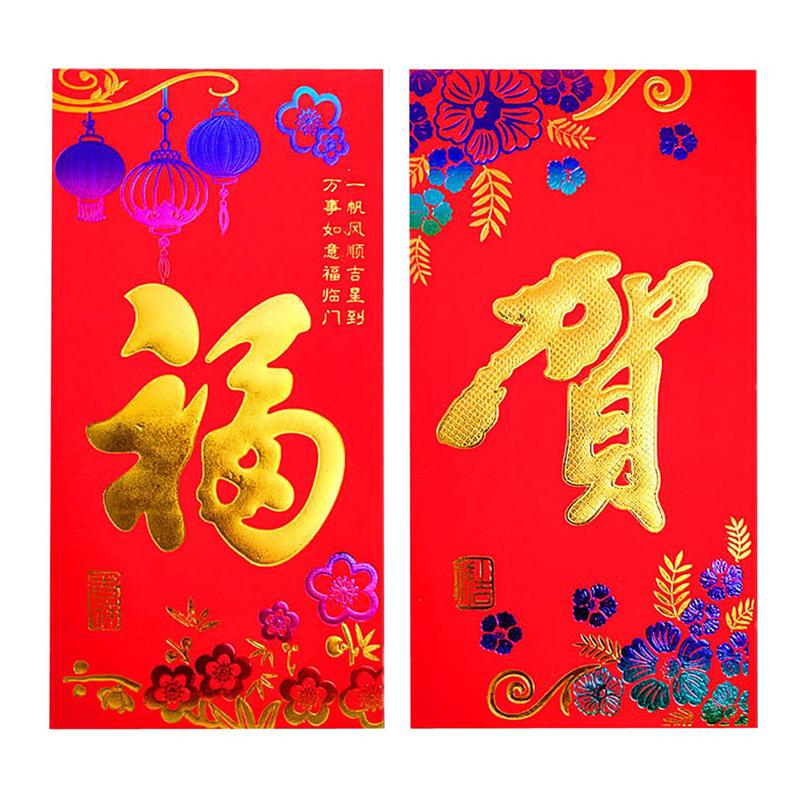 36pcs Chinese Red Envelope Hongbao Year Spring Festival Birthday Marry Red Envelope (Random Pattern)
