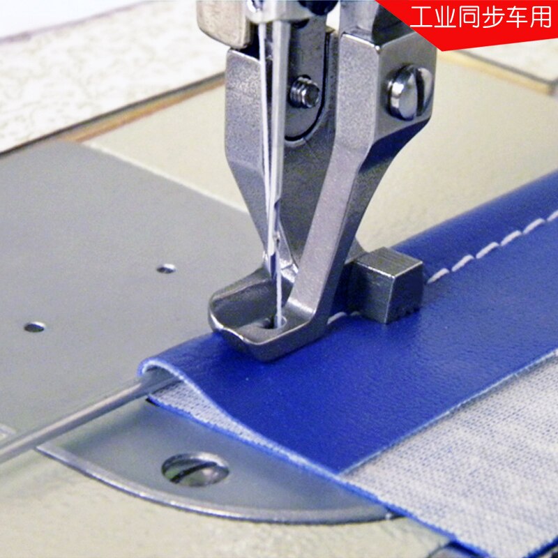 Industriële Naaimachine Welting Naaivoet 2.5 Mm Alle Staal Binnenste En Buitenste Naaivoet