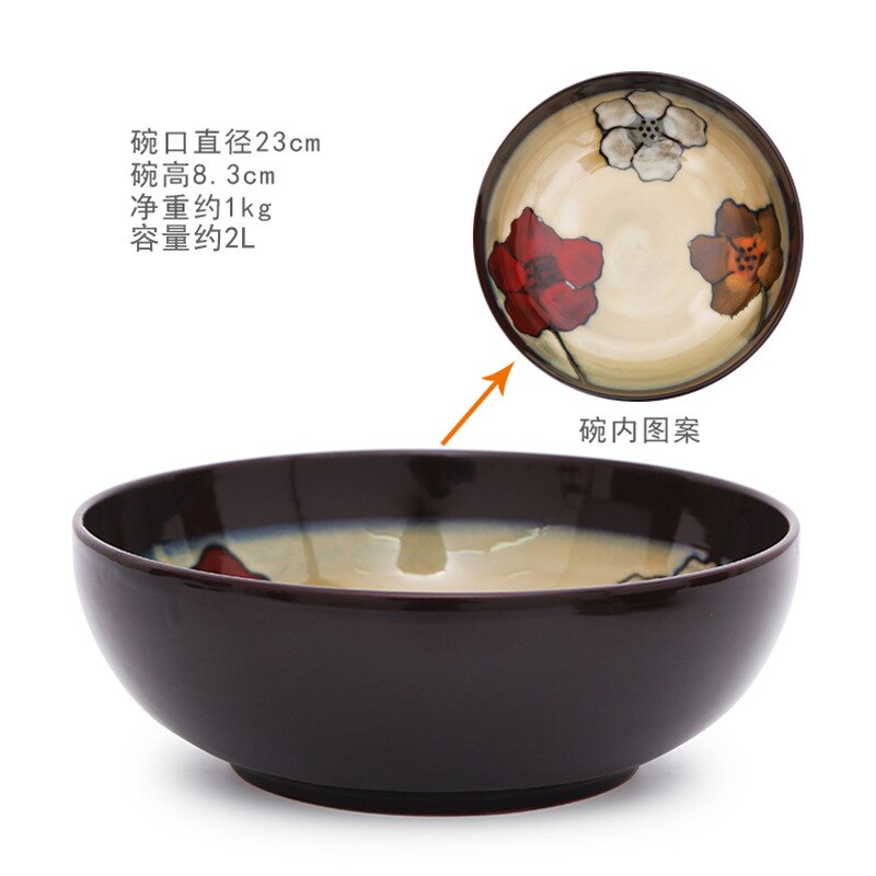 Japanese and Korean ceramic tableware set fish plate soup bowl noodle bowl rice bowl home plate deep plate dinner plate: 1