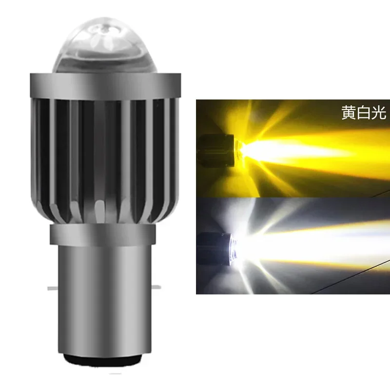 Phare de Moto H4 BA20D CSP 12V LED, ampoules Led à faisceau haut/bas, 12000LM, feu antibrouillard Super lumineux pour Autobike: Glace Bleu