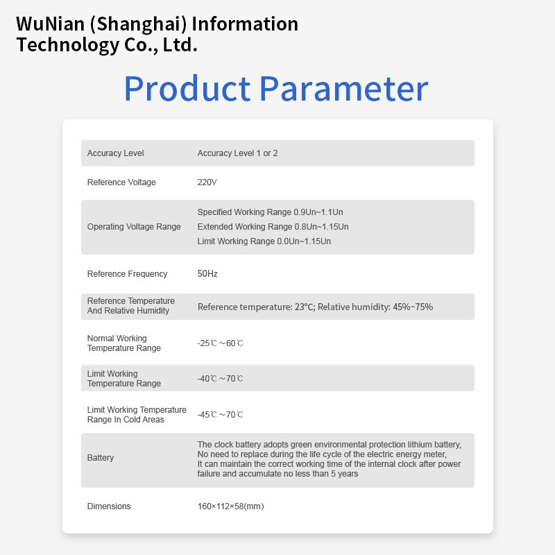 WuNian DDZY532 Single Phase RS485 Communication Meter Reading Real Time Power Monitor Remote Pull Closing Smart Electric Meter